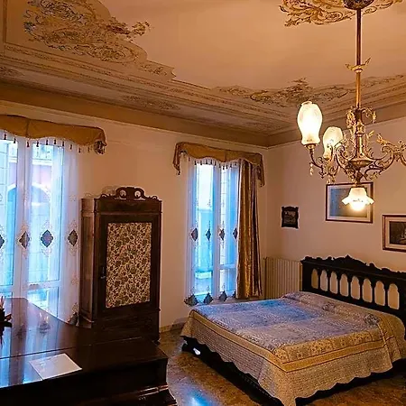 My Rialto Palace 4*