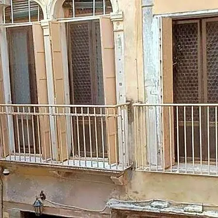 My Rialto Palace