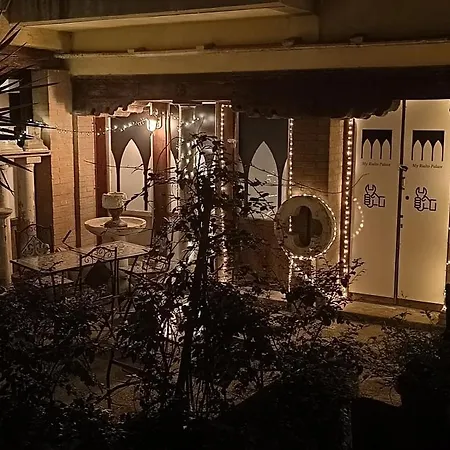 My Rialto Palace بيت ضيافة